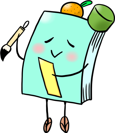 俳句を考えているほんちゃん