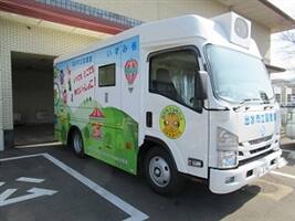 移動図書館車いずみ号